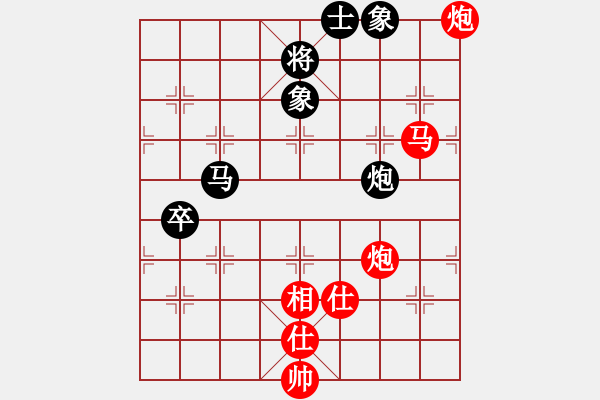 象棋棋譜圖片：2016全國象甲聯(lián)賽第18輪黃學謙先勝何偉寧 - 步數(shù)：150 