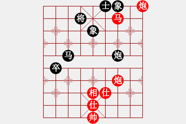 象棋棋譜圖片：2016全國象甲聯(lián)賽第18輪黃學謙先勝何偉寧 - 步數(shù)：160 