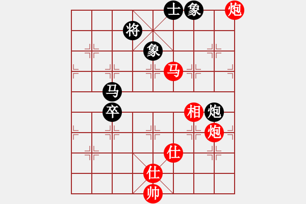 象棋棋譜圖片：2016全國象甲聯(lián)賽第18輪黃學謙先勝何偉寧 - 步數(shù)：170 