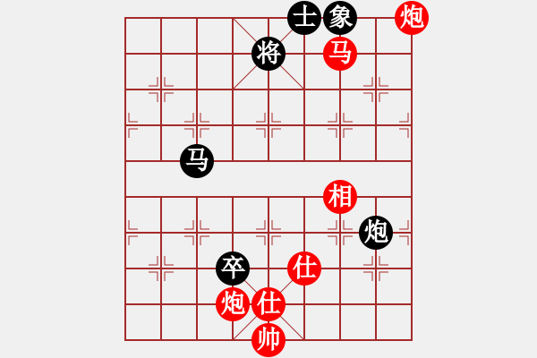 象棋棋譜圖片：2016全國象甲聯(lián)賽第18輪黃學謙先勝何偉寧 - 步數(shù)：180 