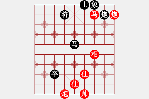 象棋棋譜圖片：2016全國象甲聯(lián)賽第18輪黃學謙先勝何偉寧 - 步數(shù)：190 