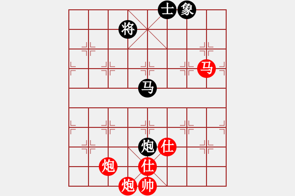 象棋棋譜圖片：2016全國象甲聯(lián)賽第18輪黃學謙先勝何偉寧 - 步數(shù)：200 