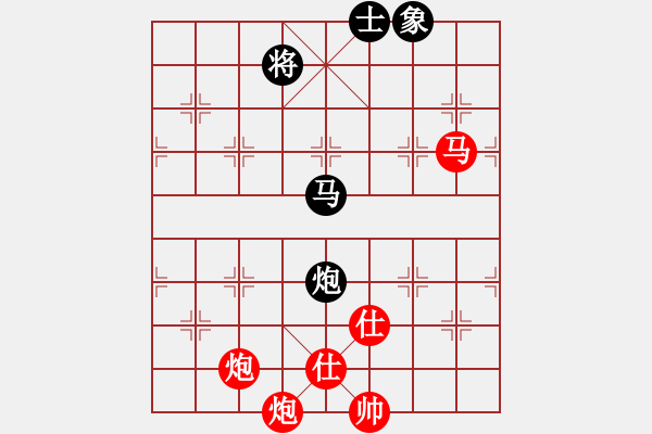 象棋棋譜圖片：2016全國象甲聯(lián)賽第18輪黃學謙先勝何偉寧 - 步數(shù)：202 