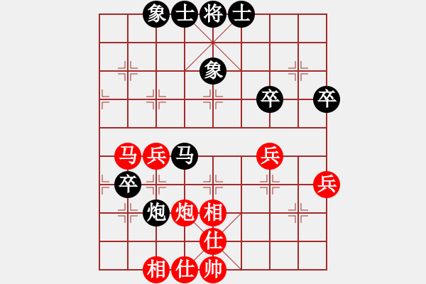 象棋棋谱图片：武俊强 先和 刘俊达 - 步数：60 