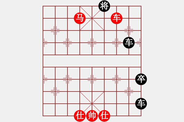 象棋棋譜圖片：車馬冷著之扭轉(zhuǎn)乾坤變例1 - 步數(shù)：9 