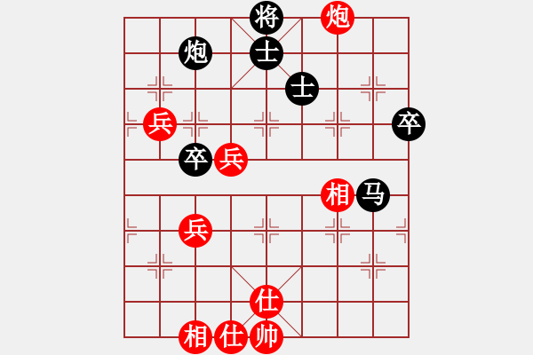 象棋棋譜圖片：張玉東 紅先和 馬新禮 [黑] - 步數(shù)：100 