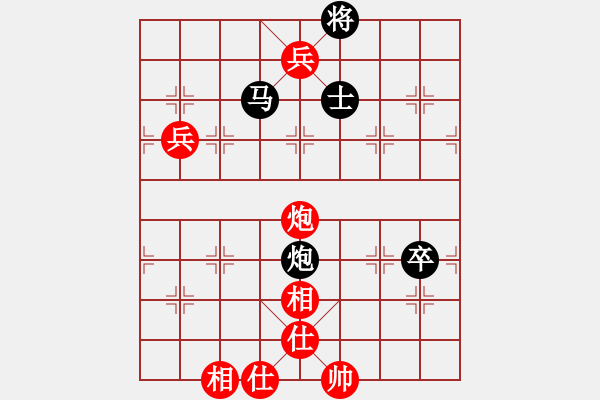 象棋棋譜圖片：張玉東 紅先和 馬新禮 [黑] - 步數(shù)：120 