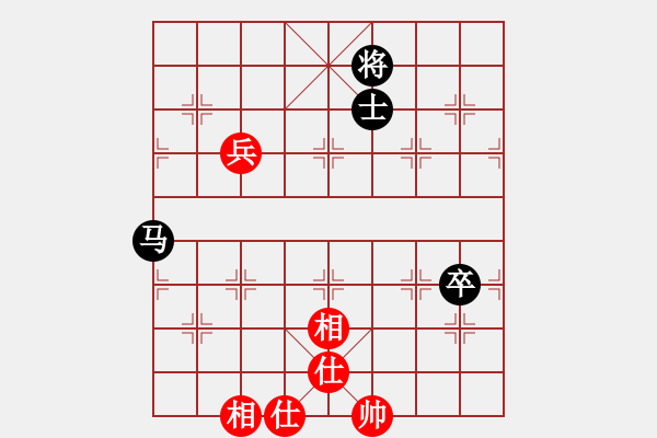 象棋棋譜圖片：張玉東 紅先和 馬新禮 [黑] - 步數(shù)：130 