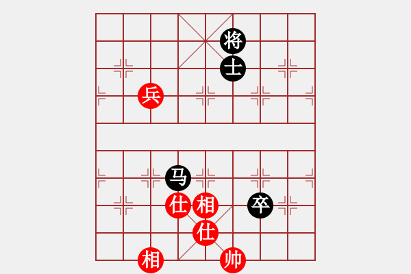 象棋棋譜圖片：張玉東 紅先和 馬新禮 [黑] - 步數(shù)：138 