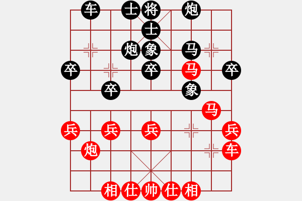 象棋棋譜圖片：張玉東 紅先和 馬新禮 [黑] - 步數(shù)：40 