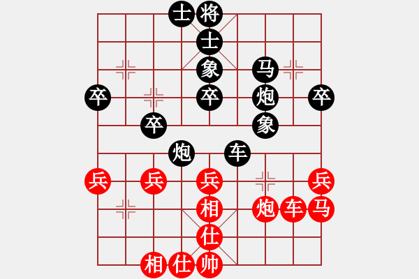 象棋棋譜圖片：張玉東 紅先和 馬新禮 [黑] - 步數(shù)：50 