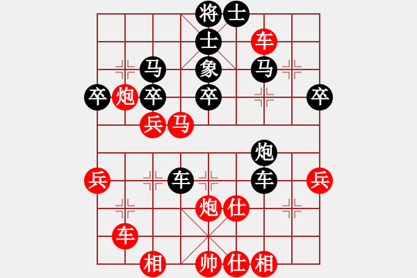 象棋棋譜圖片：刀刃(月將)-勝-我專殺高手(9段) - 步數(shù)：60 