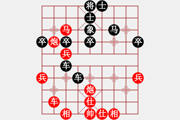 象棋棋譜圖片：刀刃(月將)-勝-我專殺高手(9段) - 步數(shù)：70 