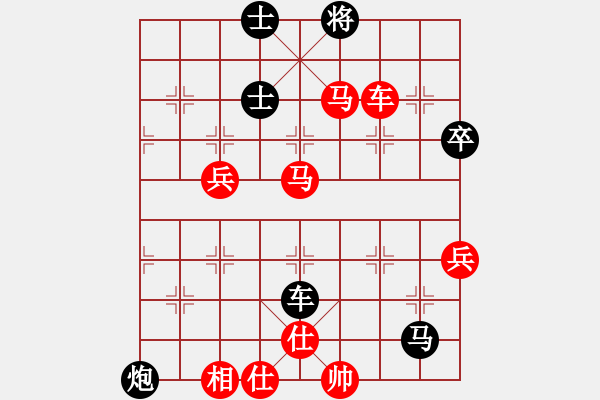 象棋棋譜圖片：棋局-313931R9AK - 步數(shù)：0 