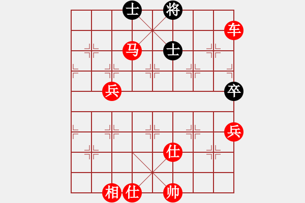 象棋棋譜圖片：棋局-313931R9AK - 步數(shù)：20 