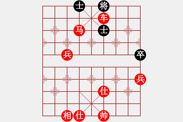 象棋棋譜圖片：棋局-313931R9AK - 步數(shù)：21 