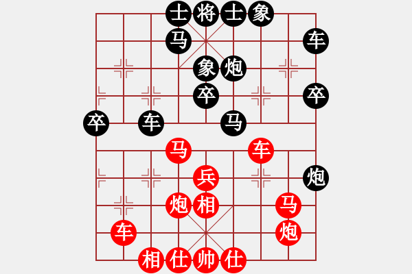 象棋棋譜圖片：后悔(無極)-和-揚(yáng)眉(無極) - 步數(shù)：30 