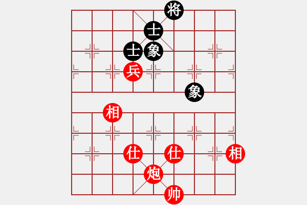 象棋棋譜圖片：定式殘局CD: 炮高兵士象全必勝士象全 (羊角士) - 步數(shù)：0 