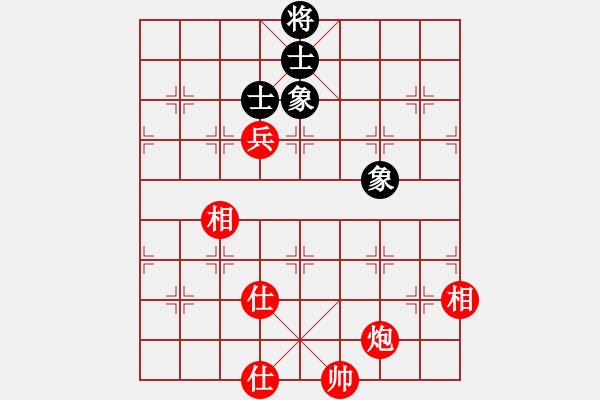 象棋棋譜圖片：定式殘局CD: 炮高兵士象全必勝士象全 (羊角士) - 步數(shù)：10 