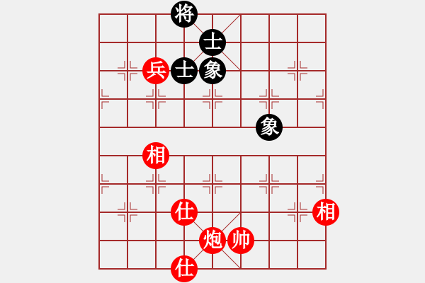 象棋棋譜圖片：定式殘局CD: 炮高兵士象全必勝士象全 (羊角士) - 步數(shù)：20 