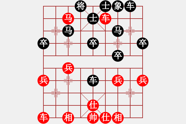 象棋棋譜圖片：胡榮華棄子 - 步數(shù)：10 