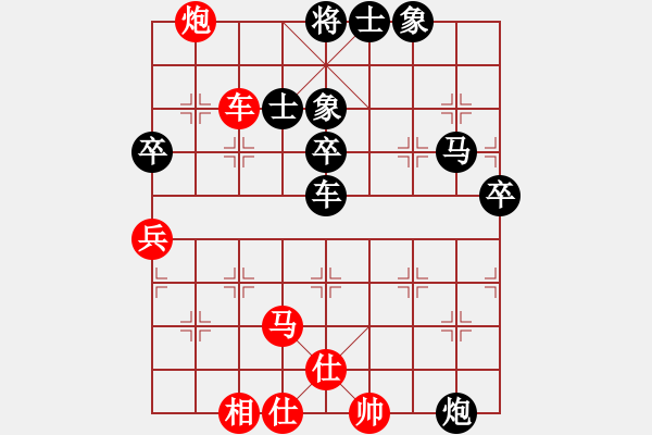 象棋棋譜圖片：秦勁松     先負(fù) 劉志剛     - 步數(shù)：100 