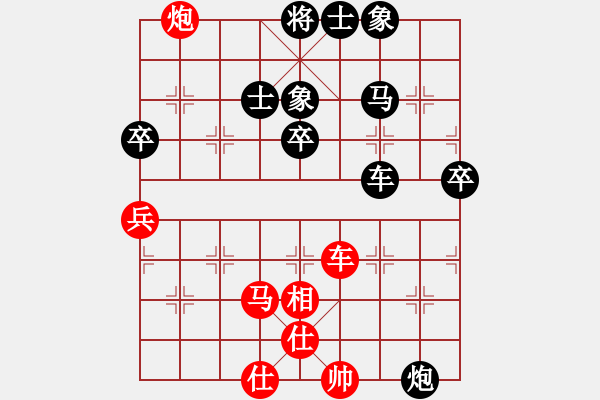 象棋棋譜圖片：秦勁松     先負(fù) 劉志剛     - 步數(shù)：110 