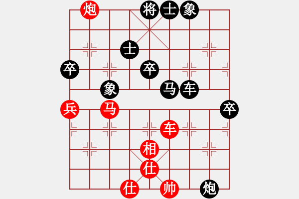 象棋棋譜圖片：秦勁松     先負(fù) 劉志剛     - 步數(shù)：120 