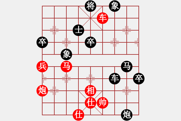 象棋棋譜圖片：秦勁松     先負(fù) 劉志剛     - 步數(shù)：140 