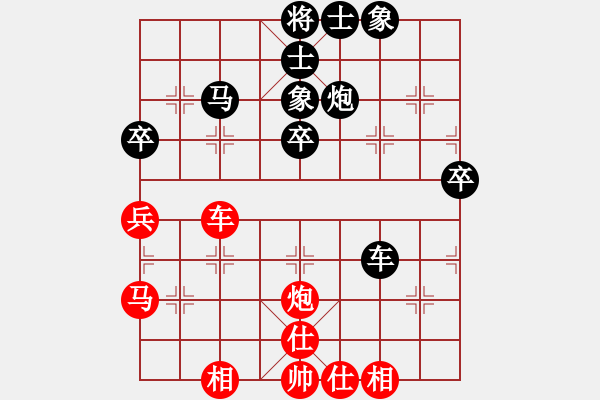 象棋棋譜圖片：秦勁松     先負(fù) 劉志剛     - 步數(shù)：60 