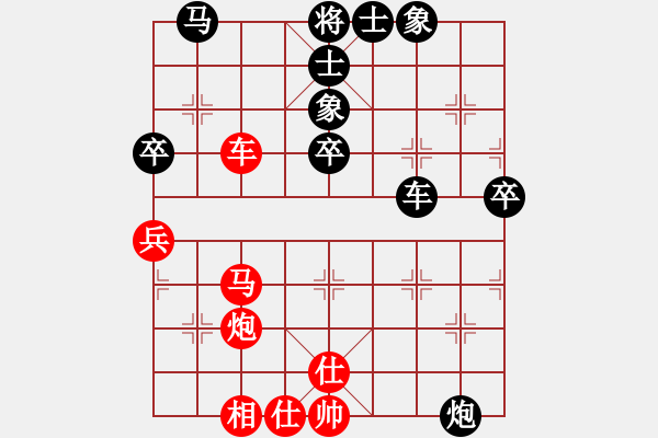 象棋棋譜圖片：秦勁松     先負(fù) 劉志剛     - 步數(shù)：70 