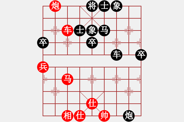 象棋棋譜圖片：秦勁松     先負(fù) 劉志剛     - 步數(shù)：80 