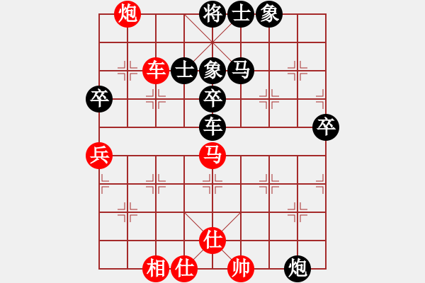 象棋棋譜圖片：秦勁松     先負(fù) 劉志剛     - 步數(shù)：90 