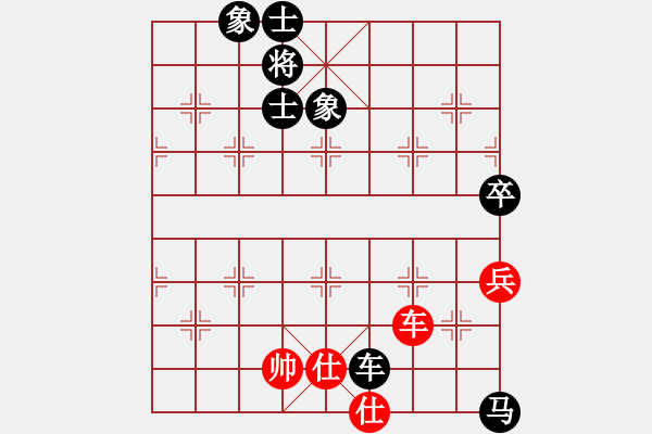 象棋棋譜圖片：gaogc(3段)-和-kcxl(1段) - 步數(shù)：130 