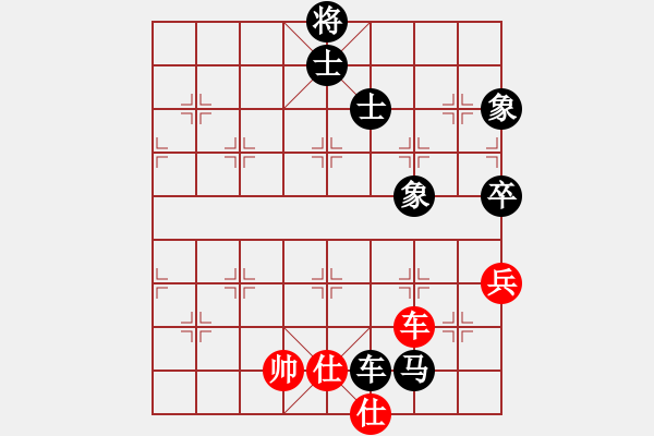 象棋棋譜圖片：gaogc(3段)-和-kcxl(1段) - 步數(shù)：150 