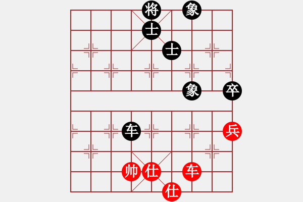 象棋棋譜圖片：gaogc(3段)-和-kcxl(1段) - 步數(shù)：160 