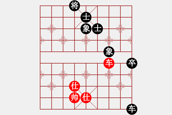 象棋棋譜圖片：gaogc(3段)-和-kcxl(1段) - 步數(shù)：170 