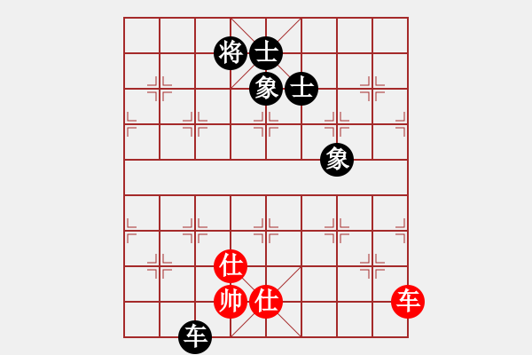 象棋棋譜圖片：gaogc(3段)-和-kcxl(1段) - 步數(shù)：180 