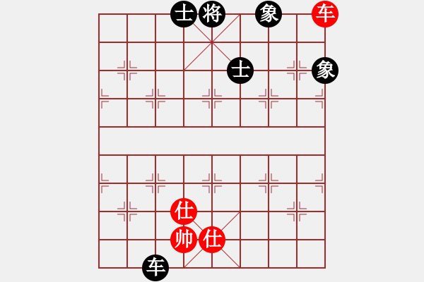 象棋棋譜圖片：gaogc(3段)-和-kcxl(1段) - 步數(shù)：190 