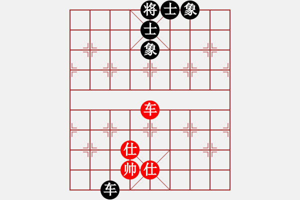 象棋棋譜圖片：gaogc(3段)-和-kcxl(1段) - 步數(shù)：220 