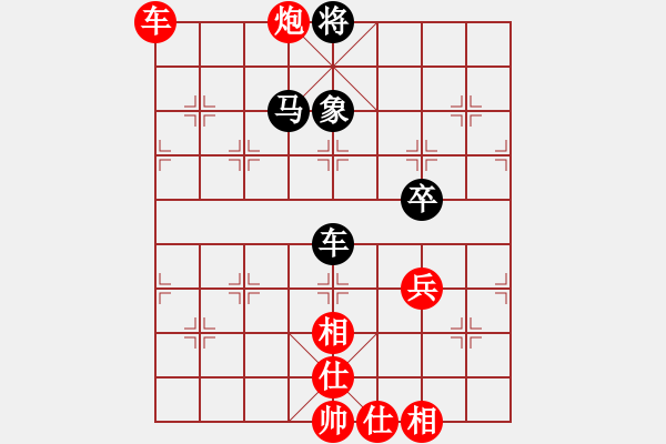 象棋棋譜圖片：anjia(3段)-負(fù)-小棋魔(月將) - 步數(shù)：100 