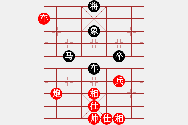 象棋棋譜圖片：anjia(3段)-負(fù)-小棋魔(月將) - 步數(shù)：110 