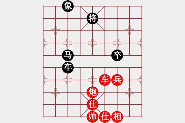 象棋棋譜圖片：anjia(3段)-負(fù)-小棋魔(月將) - 步數(shù)：120 