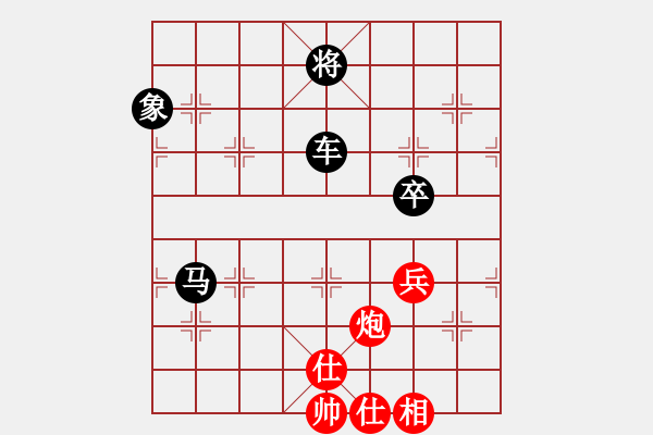 象棋棋譜圖片：anjia(3段)-負(fù)-小棋魔(月將) - 步數(shù)：140 