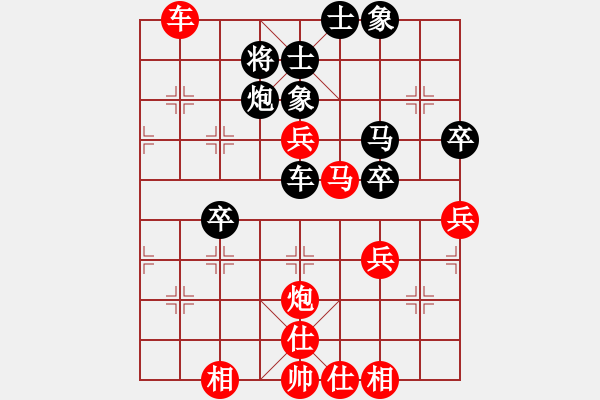 象棋棋譜圖片：anjia(3段)-負(fù)-小棋魔(月將) - 步數(shù)：60 