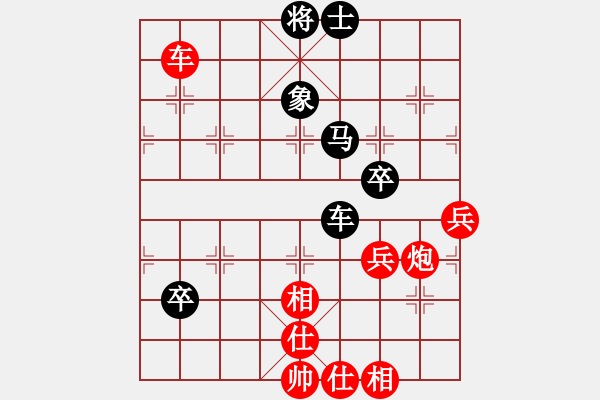 象棋棋譜圖片：anjia(3段)-負(fù)-小棋魔(月將) - 步數(shù)：90 