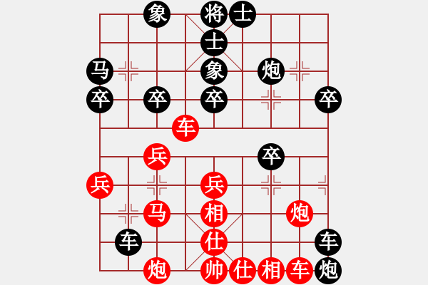 象棋棋譜圖片：黃浩[紅] -VS- 麻雀凹[黑]飛相進三兵對進右馬 - 步數(shù)：50 