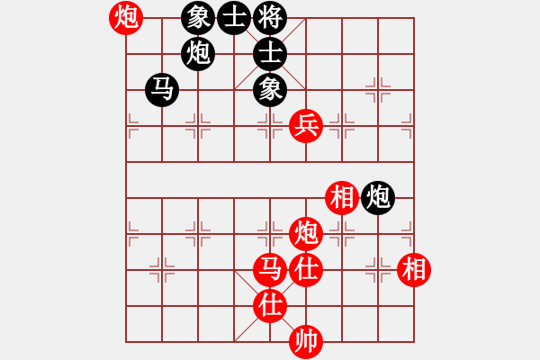 象棋棋譜圖片：湘鋼周益民(6段)-和-請(qǐng)對(duì)我微笑(4段) - 步數(shù)：110 