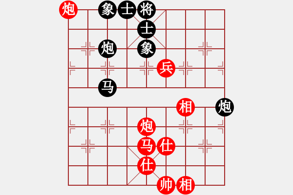 象棋棋譜圖片：湘鋼周益民(6段)-和-請(qǐng)對(duì)我微笑(4段) - 步數(shù)：120 