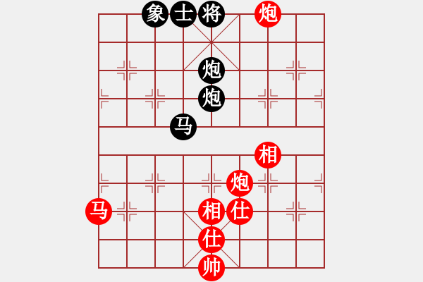 象棋棋譜圖片：湘鋼周益民(6段)-和-請(qǐng)對(duì)我微笑(4段) - 步數(shù)：180 